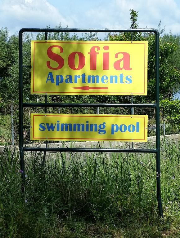 Sofia Apartments Mpoukaris Buitenkant foto